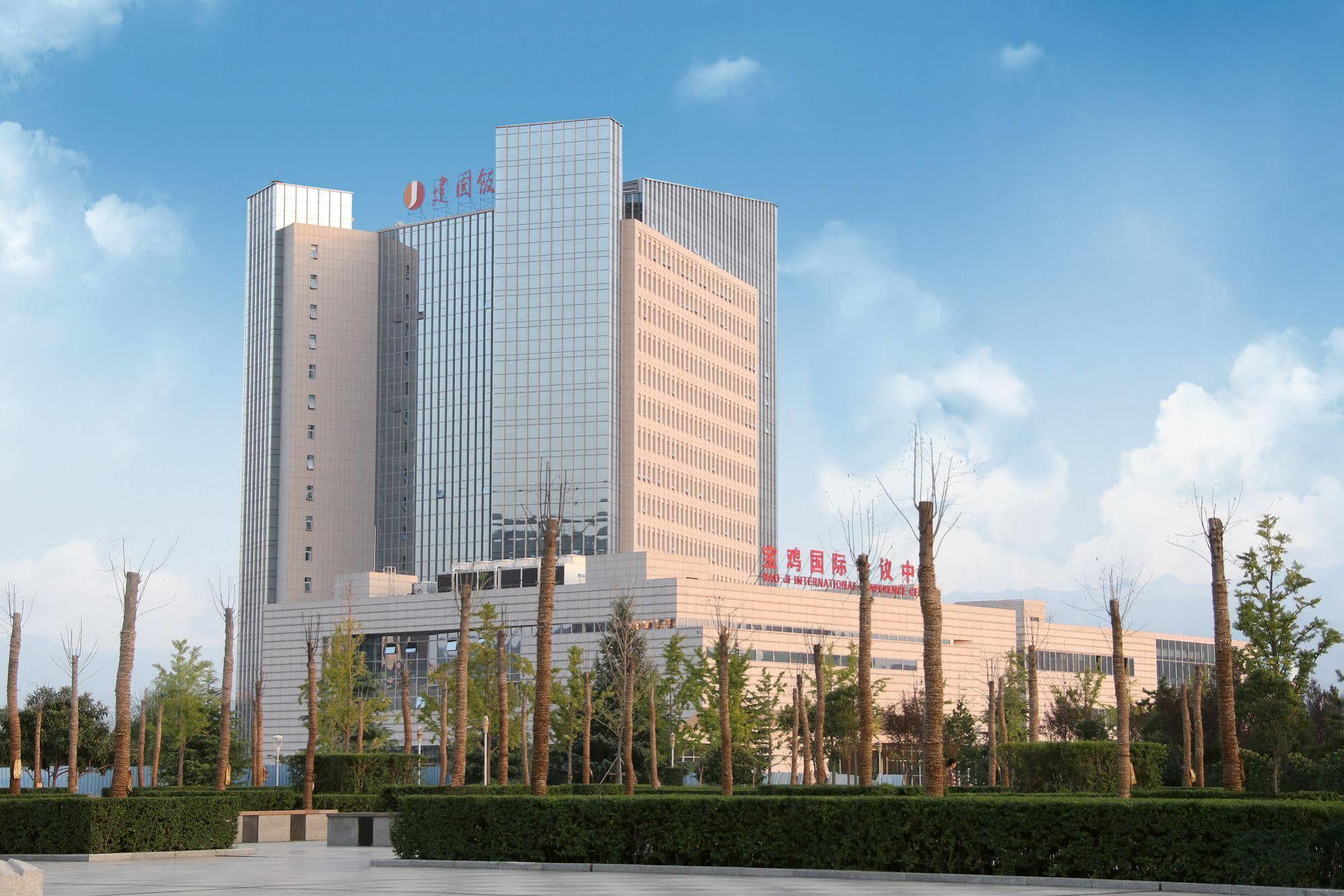 Baoji Jianguo Hotel Eksteriør bilde